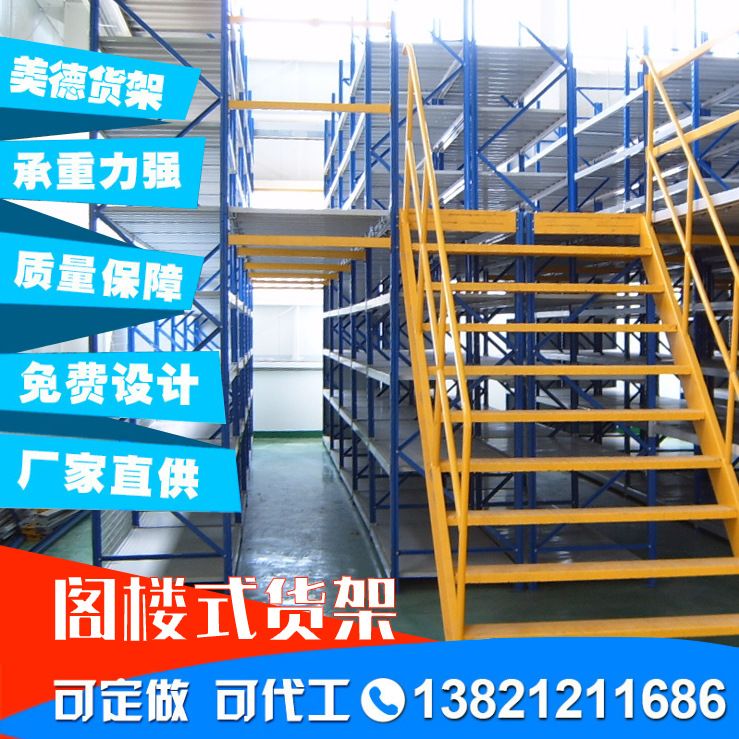 BB电子·(中国)首页