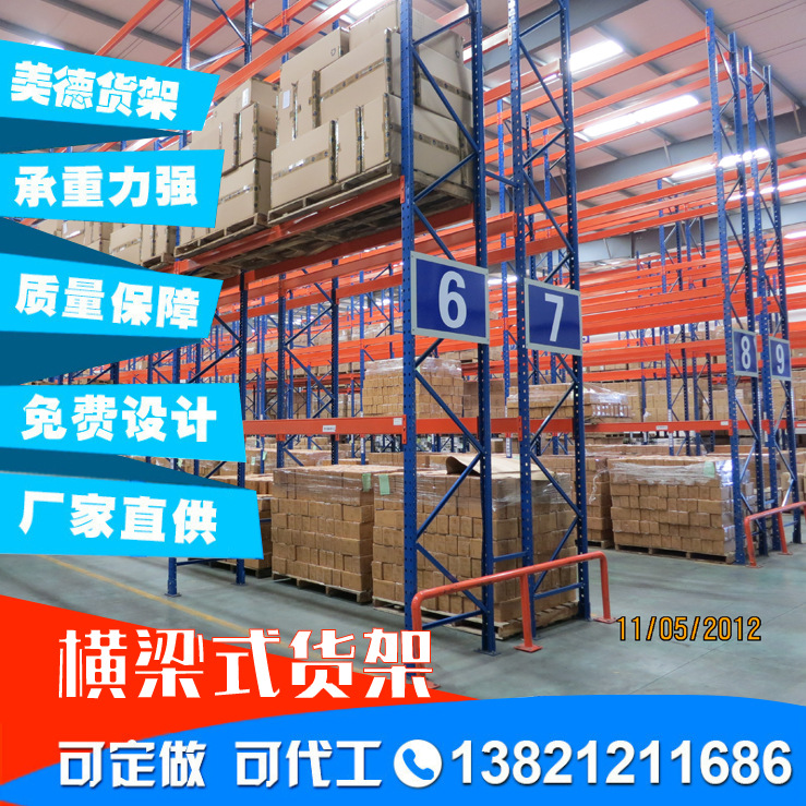 BB电子·(中国)首页