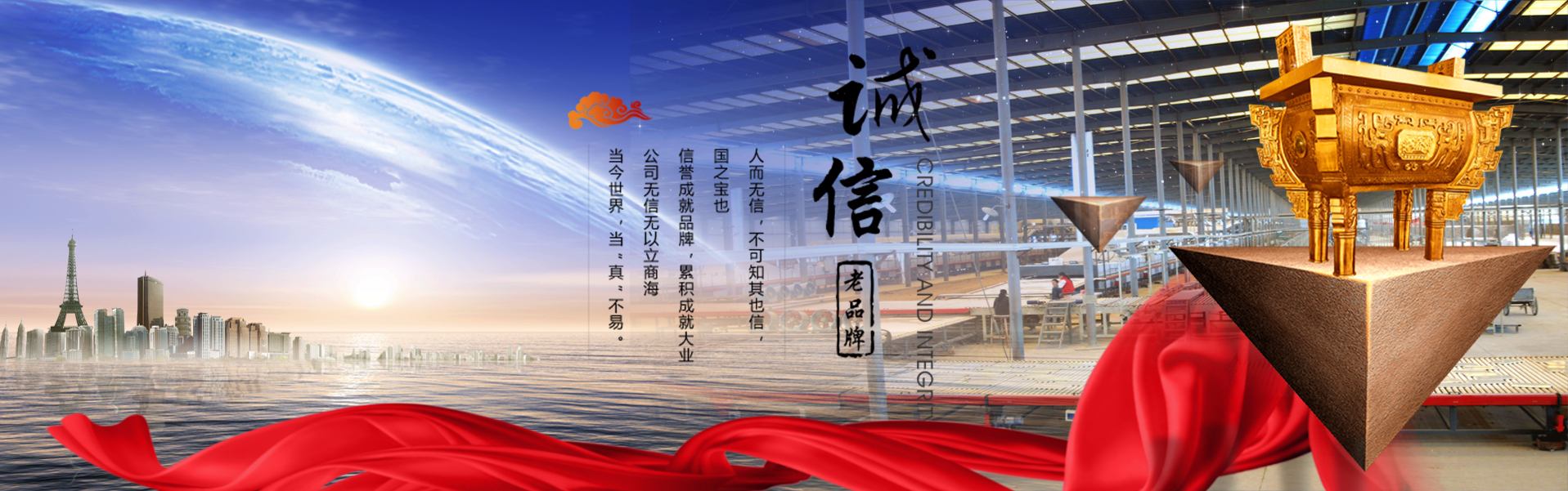 BB电子·(中国)首页